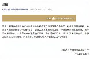 188金宝搏网页打不开截图2